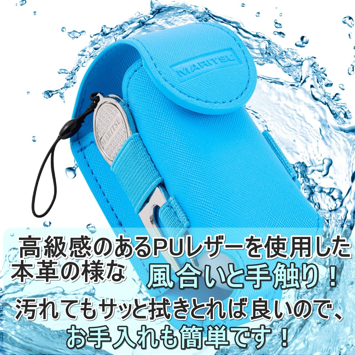 Amazon.co.jp: MARITSU 2個用ゴルフボールケース ポーチ ボール